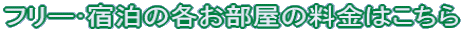 �e�������̗����\�͂����炩��
