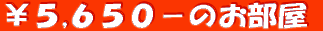 ���R,�V�T�O�|�̂�����