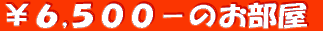 ���R,�V�T�O�|�̂�����